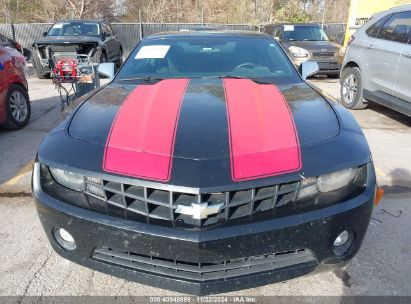 Lot #3035081868 2013 CHEVROLET CAMARO 1LT