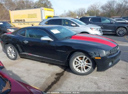 Lot #3035081868 2013 CHEVROLET CAMARO 1LT