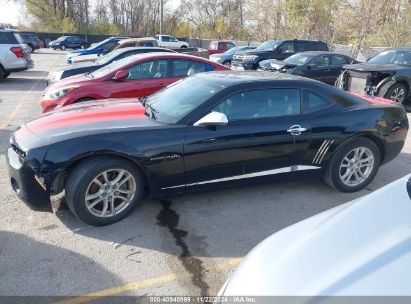 Lot #3035081868 2013 CHEVROLET CAMARO 1LT