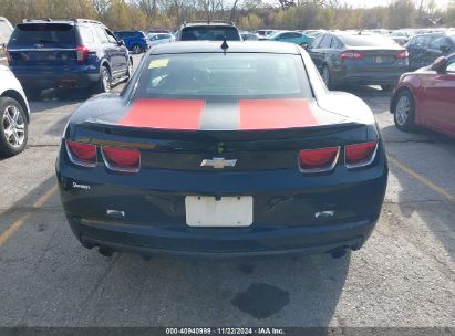 Lot #3035081868 2013 CHEVROLET CAMARO 1LT