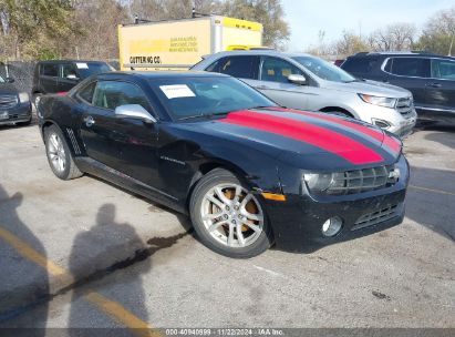 Lot #3035081868 2013 CHEVROLET CAMARO 1LT