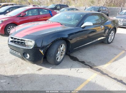 Lot #3035081868 2013 CHEVROLET CAMARO 1LT