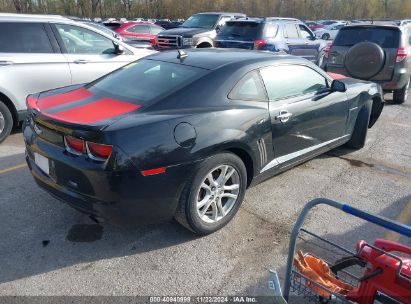 Lot #3035081868 2013 CHEVROLET CAMARO 1LT