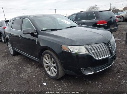 Lot #3037540453 2012 LINCOLN MKT ECOBOOST