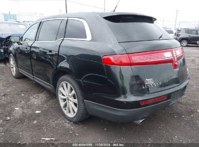 Lot #3037540453 2012 LINCOLN MKT ECOBOOST