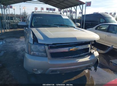 Lot #3050079054 2007 CHEVROLET SUBURBAN 1500 LT