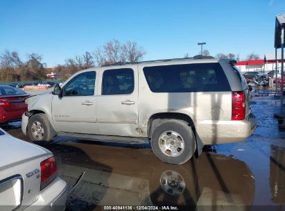 Lot #3050079054 2007 CHEVROLET SUBURBAN 1500 LT