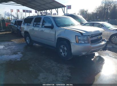 Lot #3050079054 2007 CHEVROLET SUBURBAN 1500 LT