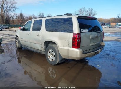 Lot #3050079054 2007 CHEVROLET SUBURBAN 1500 LT