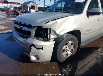 Lot #3050079054 2007 CHEVROLET SUBURBAN 1500 LT