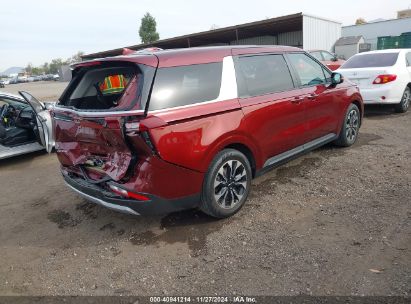 Lot #3037532623 2024 KIA CARNIVAL MPV EX