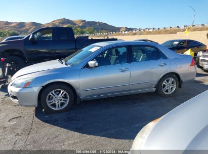 Lot #3035093599 2006 HONDA ACCORD 2.4 EX