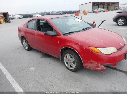 Lot #3053062211 2007 SATURN ION 2