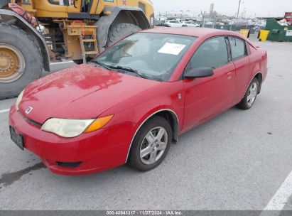 Lot #3053062211 2007 SATURN ION 2