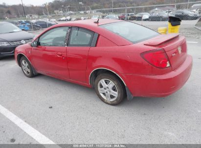 Lot #3053062211 2007 SATURN ION 2