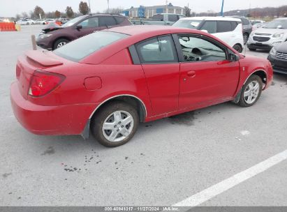 Lot #3053062211 2007 SATURN ION 2