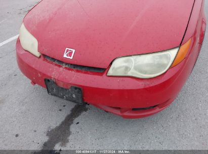 Lot #3053062211 2007 SATURN ION 2