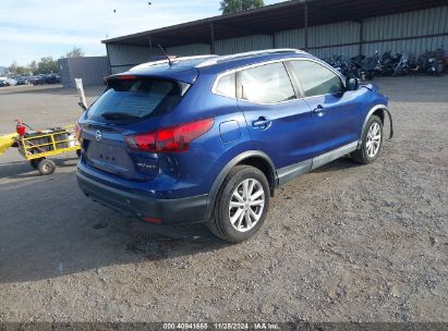 Lot #3037532618 2017 NISSAN ROGUE SPORT SV