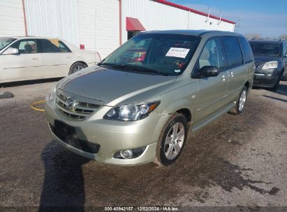 Lot #3037521512 2004 MAZDA MPV LX