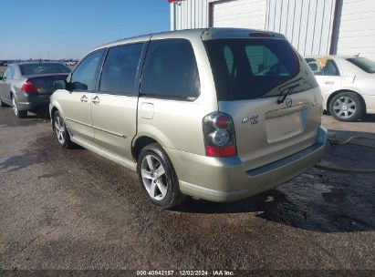 Lot #3037521512 2004 MAZDA MPV LX