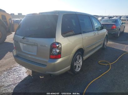 Lot #3037521512 2004 MAZDA MPV LX