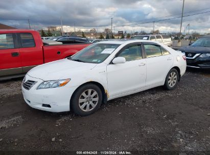 Lot #3052080283 2008 TOYOTA CAMRY HYBRID