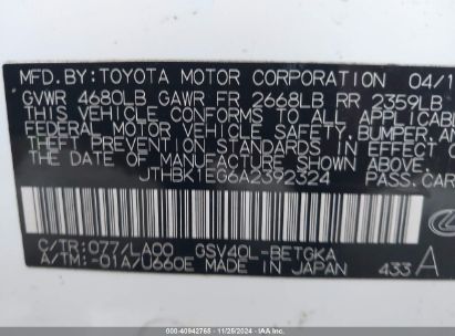 Lot #3034053391 2010 LEXUS ES 350