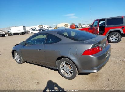 Lot #3053662122 2006 ACURA RSX