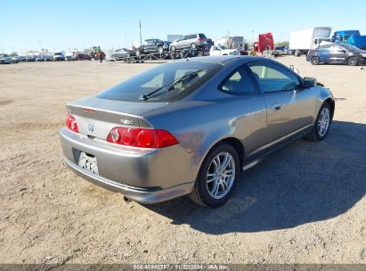 Lot #3053662122 2006 ACURA RSX