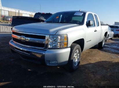 Lot #3034053802 2011 CHEVROLET SILVERADO 1500 LT