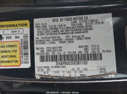 Lot #3035093584 2014 FORD FUSION HYBRID S