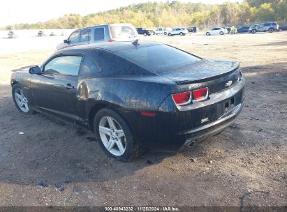 Lot #3021954248 2012 CHEVROLET CAMARO 1LT