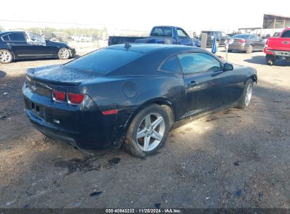 Lot #3021954248 2012 CHEVROLET CAMARO 1LT