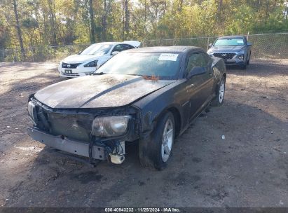 Lot #3021954248 2012 CHEVROLET CAMARO 1LT