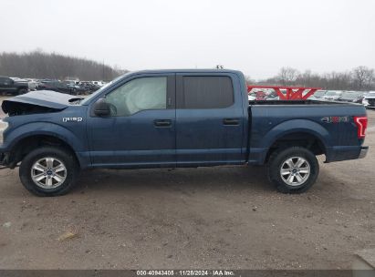 Lot #3041956149 2015 FORD F-150 XLT