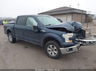 Lot #3041956149 2015 FORD F-150 XLT