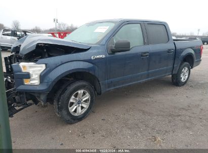 Lot #3041956149 2015 FORD F-150 XLT