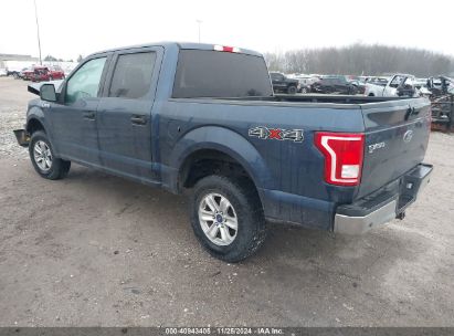 Lot #3041956149 2015 FORD F-150 XLT