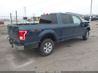 Lot #3041956149 2015 FORD F-150 XLT