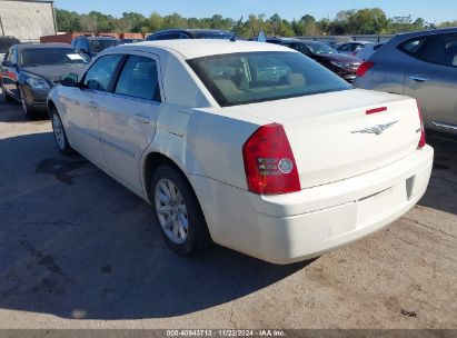 Lot #3056471229 2008 CHRYSLER 300 LX