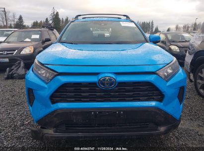 Lot #3035093566 2019 TOYOTA RAV4 HYBRID LE