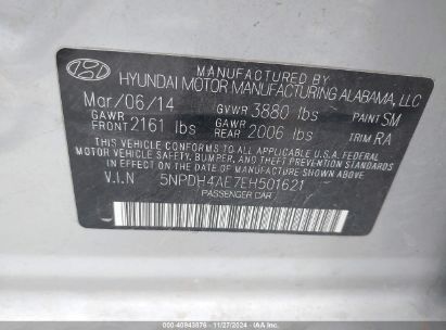 Lot #3035088987 2014 HYUNDAI ELANTRA SE