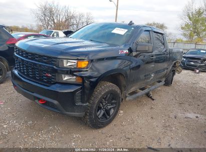 Lot #3034053356 2021 CHEVROLET SILVERADO 1500 4WD  SHORT BED CUSTOM TRAIL BOSS