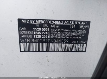 Lot #3049471424 2023 MERCEDES-BENZ EQB 250 SUV