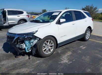 Lot #3034053337 2023 CHEVROLET EQUINOX FWD LT