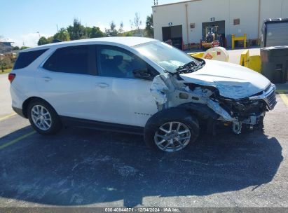 Lot #3034053337 2023 CHEVROLET EQUINOX FWD LT