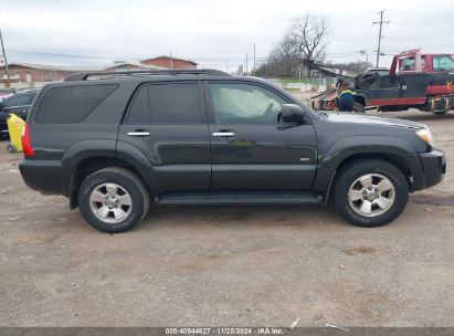 Lot #3035081826 2007 TOYOTA 4RUNNER SR5 V6