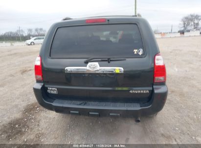 Lot #3035081826 2007 TOYOTA 4RUNNER SR5 V6