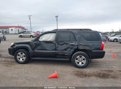 Lot #3035081826 2007 TOYOTA 4RUNNER SR5 V6