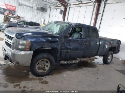 Lot #3050083043 2007 CHEVROLET SILVERADO 2500HD LTZ